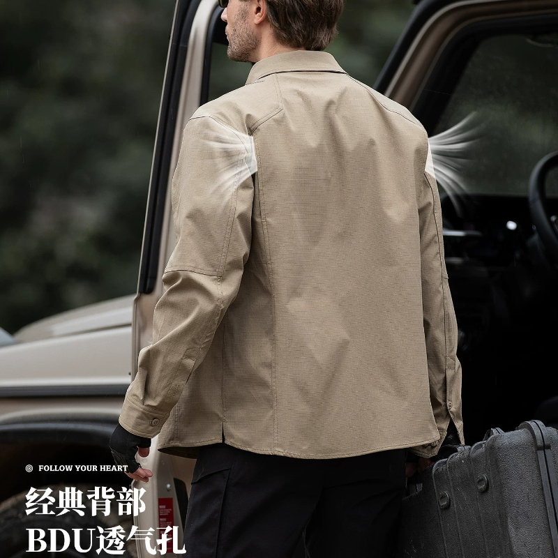 Motorfietsjas Shirt Vier seizo - Cycling Commute Jacket recensie en prijs