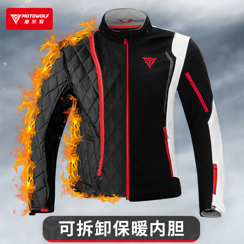 Waterdichte motorjas Outdoor R - Cycling Commute Jacket recensie en prijs